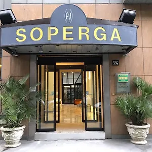 Soperga Ξενοδοχείο Μιλάνο